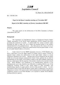 立法會 Legislative Council LC Paper No. CB[removed]Ref : CB1/BC[removed]Paper for the House Committee meeting on 2 November 2007