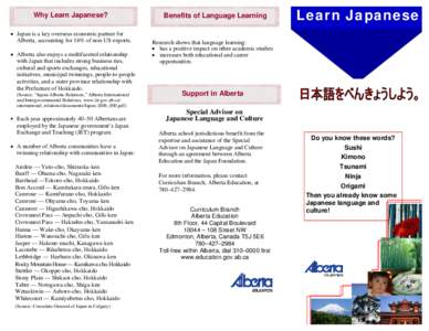 Why Learn Japanese?  Benefits of Language Learning Learn Japanese