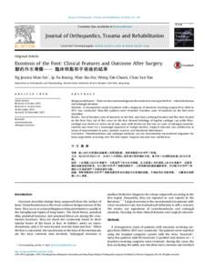 Osteochondroma / Exostosis / Nail disease / Ingrown nail / Osteophyte / Bone tumor / Glomus tumor / Melanonychia / Medicine / Health / Subungual exostosis