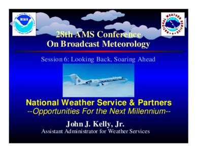 Advanced Weather Interactive Processing System / National Oceanic and Atmospheric Administration / NEXRAD / Air Force Weather Agency / Warning Decision Training Branch / National Weather Service Tulsa /  Oklahoma / National Weather Service / Meteorology / Atmospheric sciences