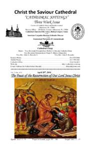 Liturgy of the Hours / Bright Week / Gospel / Divine Liturgy / Feast of the Ascension / Matins / Blessing cross / Resurrection of Jesus / Myrrhbearers / Christianity / Easter / Catholic liturgy