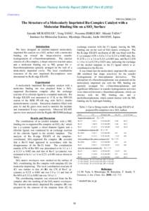 Photon Factory Activity Report 2009 #27 Part BChemistry NW10A/2008G154  The Structure of a Molecularly Imprinted Ru-Complex Catalyst with a