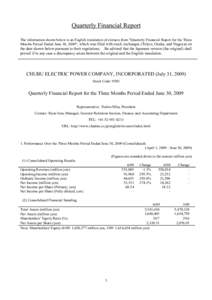 Financial statements / Generally Accepted Accounting Principles / Japanese yen / Stock valuation / Revenue / Balance sheet / Income tax in the United States / Chubu Electric Power / Toyo Engineering Corporation / Accountancy / Finance / Business