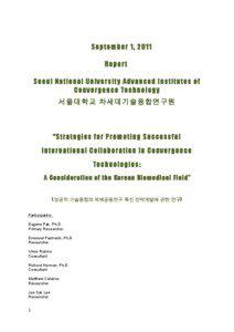 September 1, 2011 Report Seoul National Universit y Advanced Institutes of
