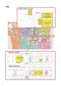 Map Kenkyu-honkan 1st floor M3 WG 3 Lounge Company Exibition