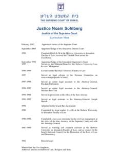 ‫בית המשפט העליון‬ THE SUPREME COURT OF ISRAEL Justice Noam Sohlberg Justice of the Supreme Court Curriculum Vitae