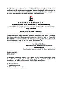 Hong Kong Exchanges and Clearing Limited and The Stock Exchange of Hong Kong Limited takes no responsibility for the contents of this announcement, makes no representation as to its accuracy or completeness and expressly