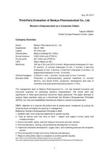 Auｇ. Third-Party Evaluation of Bankyo Pharmaceutical Co., Ltd. Women’s Empowerment as a Corporate Citizen Takashi EBASHI Global Compact Research Center, Japan