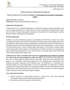 Al Hayat Center for Civil Society Development P.O. Box: 1700, Amman[removed]Jordan Al-Hayat Center for Civil Society Development  18 December 2014
