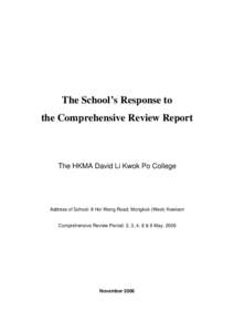 Microsoft Word - School Response final to CR Report.doc