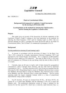 立法會 Legislative Council LC Paper No. CB[removed]Ref : CB2/PL/CA Panel on Constitutional Affairs Background brief prepared by Legislative Council Secretariat