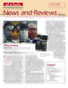 SPECIAL THEME: JAPANESE CINEMA AND YOUTH CULTURE News and Reviews