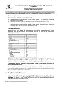 Hong Kong Certificate of Education Examination / Joint University Programmes Admissions System / Hong Kong Advanced Level Examination / Hong Kong Diploma of Secondary Education / Chinese University of Hong Kong / National Higher Education Entrance Examination / Bachelor of Engineering / Legal education / Early Admissions Scheme / Education / Education in Hong Kong / Standardized tests