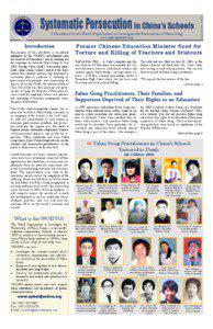 A Newsletter by the World Organization to Investigate the Persecution of Falun Gong www.upholdjustice.org