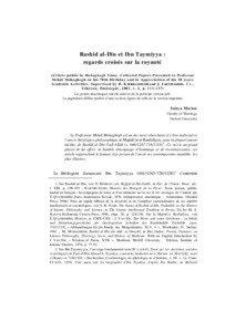 Rashîd al-Dîn et Ibn Taymiyya : regards croisés sur la royauté (Article publié in Mohaghegh Nâma. Collected Papers Presented to Professor