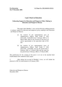 Education Bureau / Government / Personal life / Education in Hong Kong / Standing Committee on Language Education and Research / Supernumerary