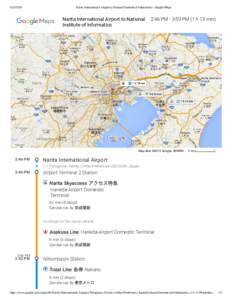 Transport in Japan / Narita International Airport / Chiba Prefecture / Greater Tokyo Area / Narita / Haneda Airport / Higashi-Narita Station / Narita Shinkansen