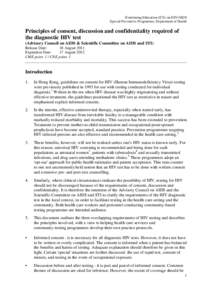 Millennium Development Goals / HIV exceptionalism / HIV test / AIDS / HIV prevention / HIV / Post-exposure prophylaxis / Window period / HIV/AIDS in China / HIV/AIDS / Medicine / Health