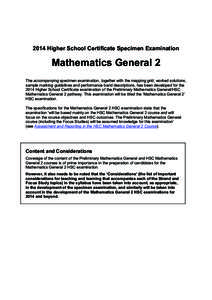 2014 HSC - Mathematics General 2 Specimen Examination