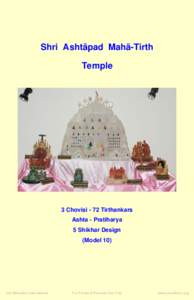 Girnar / Tourism in Gujarat / Rishabha / Jainism / Tirtha / Shikharji / Mahudi / States and territories of India / Philosophy of religion / Religion
