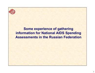 Pandemics / HIV prevention / HIV / AIDS / HIV/AIDS in China / HIV/AIDS in Benin / Health / HIV/AIDS / Medicine