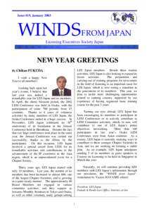 Issue #19, January[removed]WINDS FROM JAPAN Licensing Executives Society Japan  NEW YEAR GREETINGS