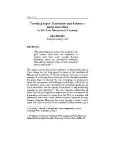 Traveling Sages: Translation and Reform in Japan and China in the Late Nineteenth Century