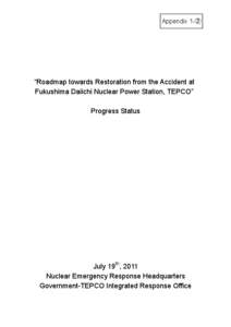 Water pollution / Fukushima Daiichi Nuclear Power Plant / Tokyo Electric Power Company / Tōhoku region / Nuclear power plant / Cooling tower / Coolant / Fukushima disaster cleanup / Fukushima nuclear accident log /  March / Energy / Technology / Fukushima Prefecture