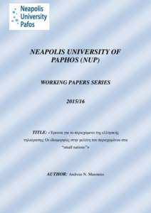 NEAPOLIS UNIVERSITY OF PAPHOS (NUP) WORKING PAPERS SERIESTITLE: «Έρευνα για το περιεχόμενο της ελληνικής