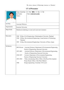 Kasetsart University / Chulalongkorn University / Thailand / Academia / Asia / Yuen Poovarawan / ASEAN University Network / Education / Asia-Pacific Association for International Education