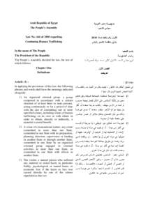 Arab Republic of Egypt The People’s Assembly Law No[removed]of 2010 regarding 0202
