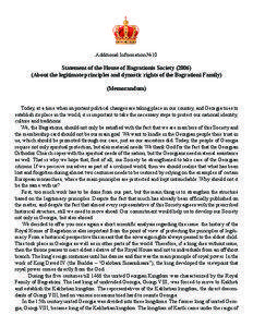 Additional Information №10  Statement of the House of Bagrationis Society (2006)