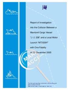 Marine Accident Investigation Full Report