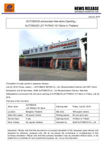 Autobacs Seven / Lat Phrao Road / Lat Phrao District / Economy of Japan / Business / Economy of Asia