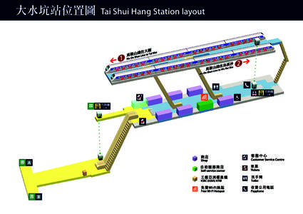 有關PDF檔的內容詳情, 請致電港鐵熱綫 [removed]。For the details of PDF file, please call MTR Hotline[removed].   