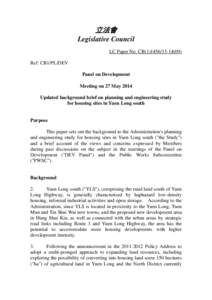 立法會 Legislative Council LC Paper No. CB[removed]) Ref: CB1/PL/DEV Panel on Development Meeting on 27 May 2014