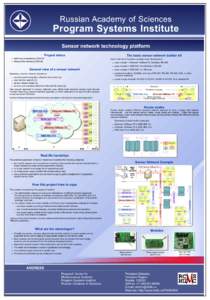 Russian Academy of Sciences  Program Systems Institute Sensor network technology platform Project status