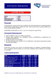 Microsoft Word - AUTOTEC ULTRA pds.doc