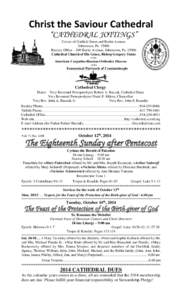 Catholic liturgy / Liturgy of the Hours / Great Lent / Gospel / Divine Liturgy / Eastern Orthodox Church / Pentecost / Vespers / Memorial service / Christianity / Eastern Catholicism / Easter