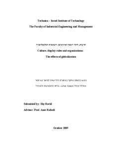 Human resource management / Social psychology / Emotion / Organizational behavior / Stress / Emotional labor / Emotions in the workplace / Display rules / Affect / Mind / Behavior / Behavioural sciences