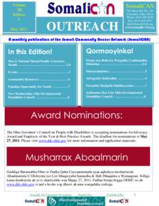 SomaliCAN Outreach Newsletter