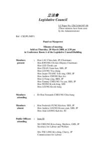 Human resource management / Economy of Hong Kong / Minimum wage in Hong Kong / Economics / Wage / Australian Fair Pay Commission / Tommy Cheung / Employment compensation / Minimum wage / Macroeconomics