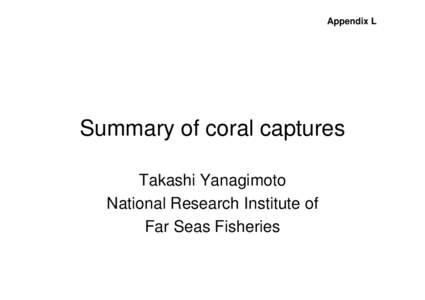 Fisheries / Physical oceanography / Seamount / Koko Guyot / Maru / Oceanography / Volcanism / Geology