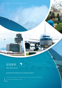Annual Report[removed]Chapter 9 Air Services 二零一零至二零一一年年報第九章航班事務