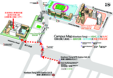 29A, 72, 73, 85  To Lok Fu MTR Station 往港鐵樂富站  Shaw Campus (SC)