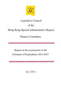 Legislative Council of the Hong Kong Special Administrative Region Finance Committee  Report on the examination of the