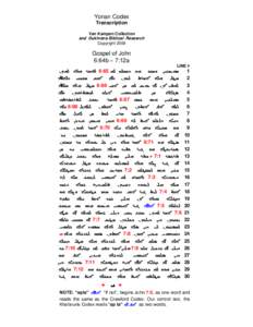Yonan Codex Transcription Van Kampen Collection and Dukhrana Biblical Research Copyright 2009