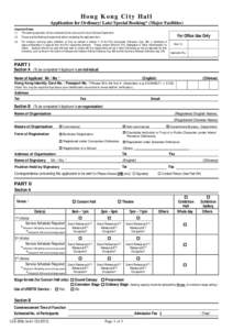 Hong Kong City Hall Major Facilities Booking Application Form