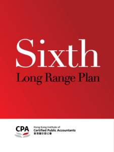 863_6th_LongRangePlan-12pp_cover