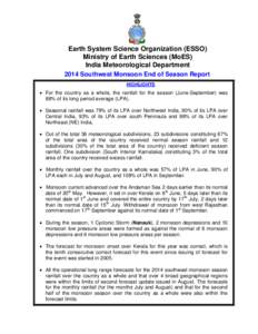 Winds / Climate / Flood / Monsoon / Rain / Climate of Asia / Monsoon of Indian subcontinent / Atmospheric sciences / Meteorology / Climate of India